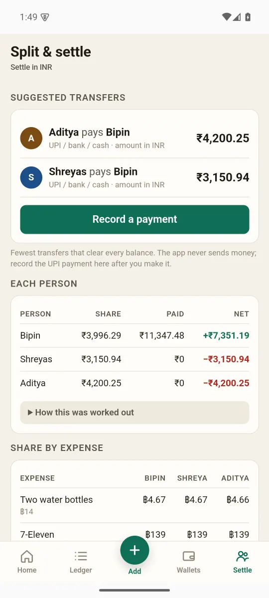 Trip settle screen showing the fewest payments to settle the group in rupees